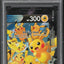 2021 POKEMON SWSH BLACK STAR PROMO CELEBRATIONS PIKACHU V UNION #140 PSA 10 GEM MINT