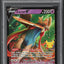 2021 POKEMON SWORD & SHIELD CELEBRATIONS ZACIAN V #16 PSA 10 GEM MINT