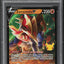 2021 POKEMON SWORD & SHIELD CELEBRATIONS ZAMAZENTA V #18 PSA 9 MINT