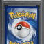 2021 POKEMON SWORD & SHIELD CELEBRATIONS FULL ART PIKACHU #5 PSA 9 MINT