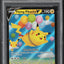 2021 POKEMON SWORD & SHIELD CELEBRATIONS FLYING PIKACHU V #6 PSA 9 MINT