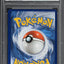 2021 POKEMON SWSH CELEBRATIONS COLLECTION LANCE'S CHARIZARD V #133 PSA 9(OC)