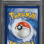 2021 POKEMON SWSH BLACK STAR PROMO CELEBRATIONS DARK SYLVEON V #134 PSA 10 GEM MINT