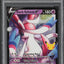 2021 POKEMON SWSH BLACK STAR PROMO CELEBRATIONS DARK SYLVEON V #134 PSA 10 GEM MINT