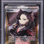 2020 POKEMON SWORD & SHIELD FULL ART MARNIE #200 PSA 10 GEM MINT