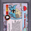 2000 TOPPS CHROME POKEMON SERIES 2 SPARKLE OMASTAR #139 PSA 10 GEM MINT