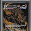 2022 POKEMON SWORD & SHIELD BRILLIANT STARS URSHIFU VMAX #TG30 PSA 10 GEM MINT