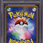 2002 POKEMON JAPANESE MYSTERIOUS MOUNTAINS 1ST EDITION HOLO NIDOQUEEN #10 PSA 10 GEM MINT