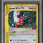 2002 POKEMON JAPANESE THEATER LIMITED VS HOLO ALTO MARE'S LATIAS #11 PSA 9 MINT