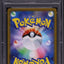 2022 POKEMON JAPANESE SWSH LOST ABYSS HYPER RARE AERODACTYL VSTAR #118 PSA 10