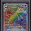 2022 POKEMON JAPANESE SWSH LOST ABYSS HYPER RARE AERODACTYL VSTAR #118 PSA 10