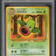 1998 POKEMON JAPANESE VENDING SERIES 3 WEEPINBELL #70 PSA 9 MINT