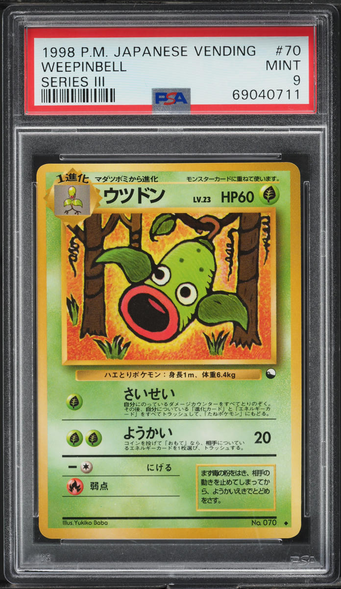 1998 POKEMON JAPANESE VENDING SERIES 3 WEEPINBELL #70 PSA 9 MINT