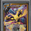2016 POKEMON XY FATES COLLIDE SECRET RARE ALAKAZAM EX #125 PSA 10 GEM MINT