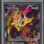 2021 POKEMON SWSH BLACK STAR PROMO VMAX PREMIUM COLLECTION JOLTEON V #183 PSA 10