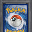 2021 POKEMON SWSH BLACK STAR PROMO ALT ART FLAREON VMAX #180 PSA 10 GEM MINT