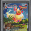 2021 POKEMON SWSH BLACK STAR PROMO ALT ART FLAREON VMAX #180 PSA 10 GEM MINT