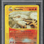 2003 POKEMON SKYRIDGE REVERSE HOLO ARCANINE #3 PSA 10 GEM MINT