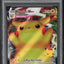 2021 POKEMON SWSH BLACK STAR PROMO CELEBATIONS PIKACHU VMAX #62 PSA 10 GEM MINT