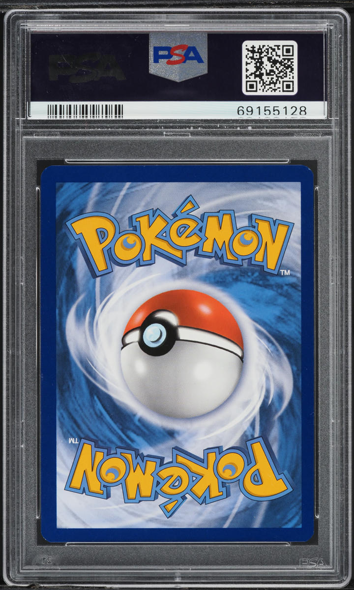 2022 POKEMON SWSH BLACK STAR PROMO ULTRA PREMIUM CHARIZARD VMAX #261 PSA 9 MINT