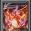 2022 POKEMON SWSH BLACK STAR PROMO ULTRA PREMIUM CHARIZARD VMAX #261 PSA 9 MINT