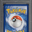 2021 POKEMON SWORD & SHIELD SHINING FATES ETERNATUS VMAX #SV122 PSA 10 GEM MINT