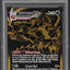 2021 POKEMON SWORD & SHIELD SHINING FATES ETERNATUS VMAX #SV122 PSA 10 GEM MINT