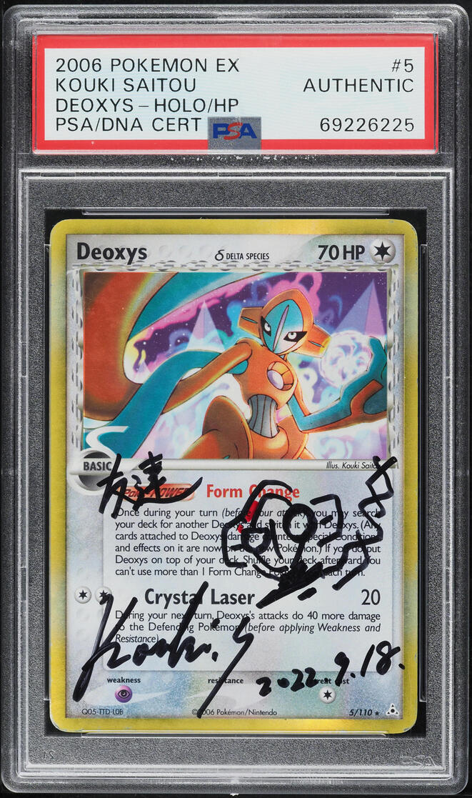 2006 POKEMON EX HOLON PHANTOMS HOLO DEOXYS #5 SAITOU AUTO PSA AUTHENTIC