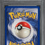 1999 POKEMON JUNGLE 1ST EDITION HOLO VICTREEBEL #14 PSA 8 NM-MT