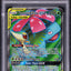 2019 POKEMON SUN & MOON COSMIC ECLIPSE FULL ART VENUSAUR & SNIVY GX #210 PSA 10 GEM MINT