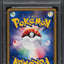 2002 POKEMON JAPANESE THE TOWN ON NO MAP 1ST EDITION HOLO SUICUNE #31 PSA 10