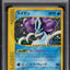 2002 POKEMON JAPANESE THE TOWN ON NO MAP 1ST EDITION HOLO SUICUNE #31 PSA 10
