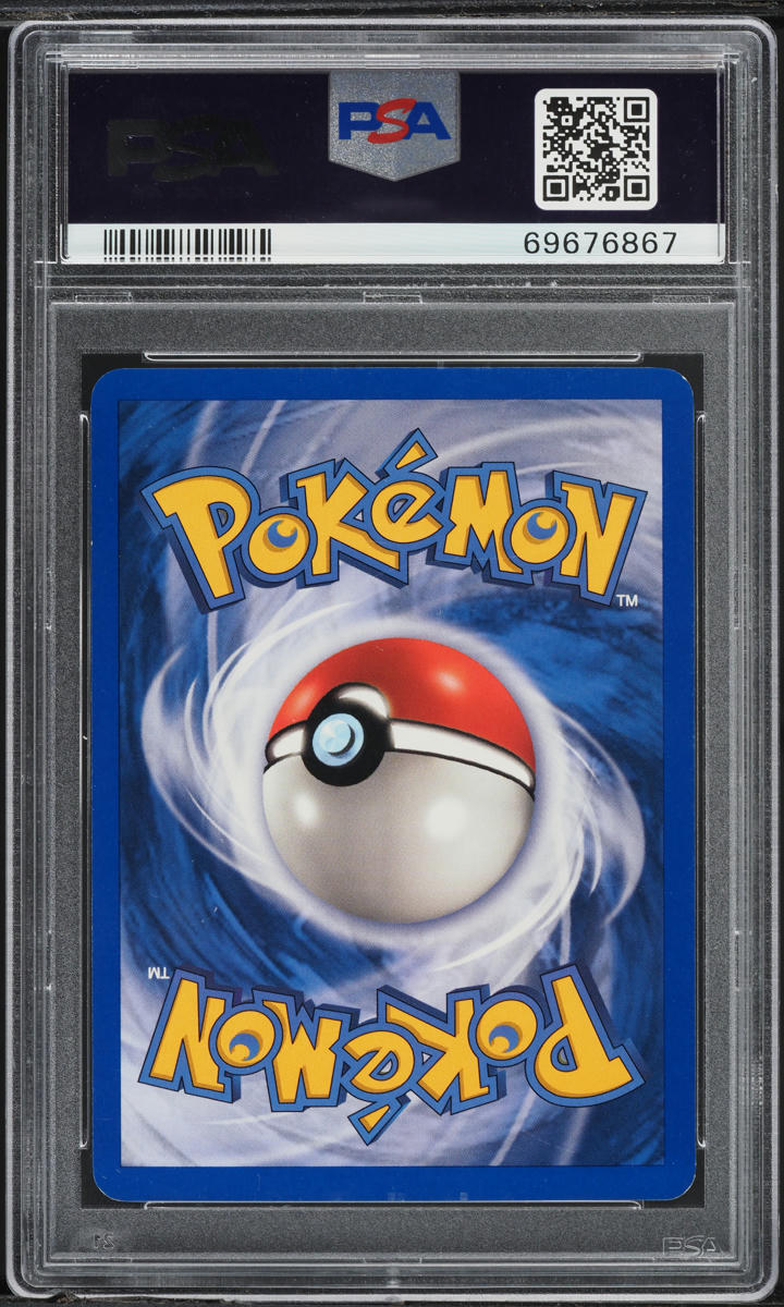 2005 POKEMON EX EMERALD REVERSE HOLO METAL ENERGY #88 PSA 7 NRMT