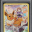 2022 POKEMON SWORD & SHIELD BRILLIANT STARS EEVEE #TG11 PSA 9 MINT