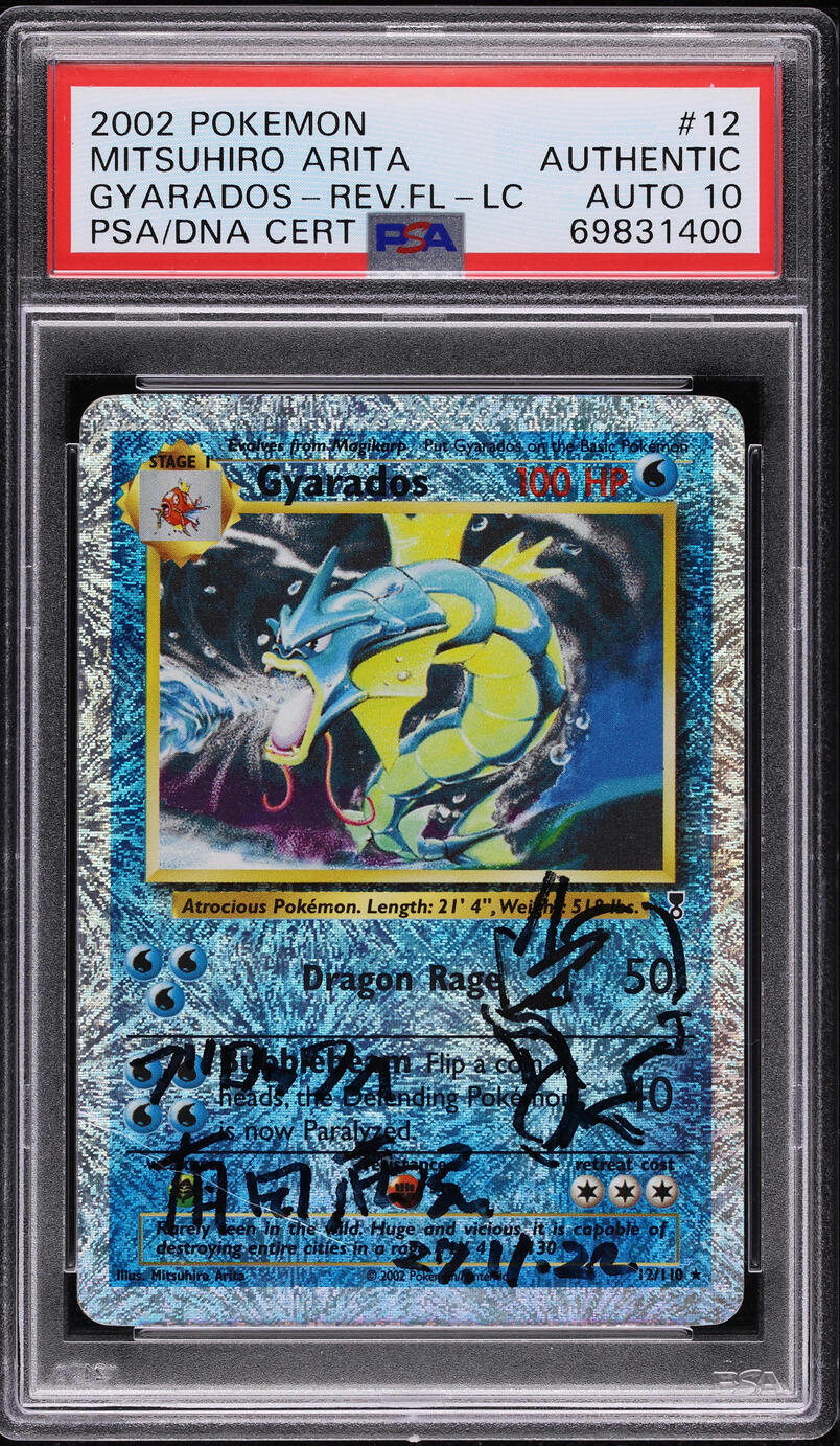 2002 POKEMON LEGENDARY COLLECTION REVERSE HOLO GYARADOS #12 ARITA AUTO 10 PSA AUTH