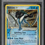 2005 POKEMON EX UNSEEN FORCES HOLO SUICUNE GOLD STAR #115 PSA 9 MINT