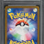 2021 POKEMON JAPANESE SWSH EEVEE HEROES ALT ART UMBREON V #85 PSA 10 GEM MINT