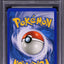 2003 POKEMON EX RUBY & SAPPHIRE HOLO DUSTOX #6 PSA 10 GEM MINT