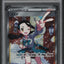 2022 POKEMON JAPANESE SWSH PARADIGM TRIGGER CANDICE #113 PSA 10 GEM MINT