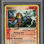 2005 POKEMON EX UNSEEN FORCES HOLO ENTEI GOLD STAR #113 PSA 9 MINT