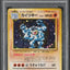 1996 POKEMON JAPANESE BASE SET NO RARITY SYMBOL HOLO MACHAMP #68 PSA 9 MINT