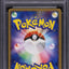 2004 POKEMON JAPANESE UNDONE SEAL 1ST EDITION HOLO SHIFTRY #68 PSA 9 MINT