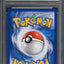 2009 POKEMON PLATINUM SUPREME VICTORS HOLO METAGROSS #7 PSA 10 GEM MINT