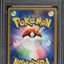 2007 POKEMON JAPANESE MAGMORTAR VS DECK KIT 1ST EDITION HOLO ELECTIVIRE PSA 10