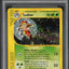 2003 POKEMON SKYRIDGE HOLO LEDIAN #H14 PSA 10 GEM MINT