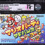 2005 MARIO PARTY ADVANCE JAPANESE NINTENDO GAME BOY ADVANCE GBA VGA 75+