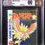 1999 POKEMON GOLD JAPANESE NINTENDO GAME BOY COLOR GBC VGA 90 UNOPENED
