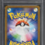 2021 POKEMON JAPANESE SWSH BLUE SKY STREAM RAYQUAZA V #76 PSA 10