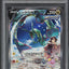 2021 POKEMON JAPANESE SWSH BLUE SKY STREAM RAYQUAZA V #76 PSA 10