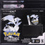 2011 NINTENDO DS CONSOLE RESHIRAM & ZEKROM EDITION VGA 80+ SEALED